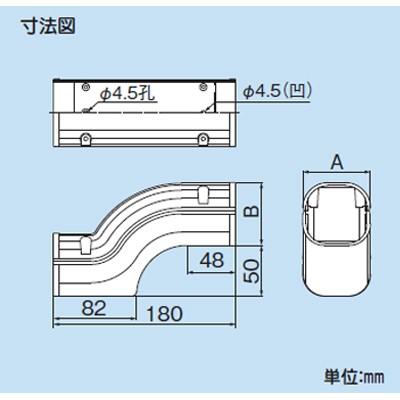 因幡電工 INABA スリムダクトSD 段差継手 ブラック SIF-66-K SIF66K