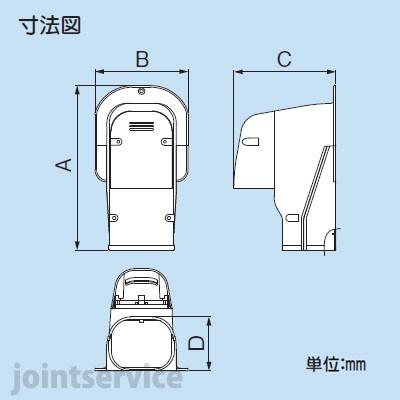 因幡電工 INABA スリムダクトSD SWK-77N-G グレー 化粧カバー 因幡電工 INABA スリムダクトSD SWK-77N-G グレー 化粧カバー