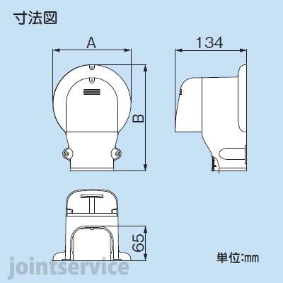 因幡電工 INABA スリムダクトSD ウォールコーナー換気式 ブラウン SWX