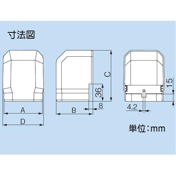 因幡 スリムダクトMD85 立面イン,アウトコーナー10個＋10個セット 因幡電工 INABA スリムダクトMD 立面アウトミニコーナー MCOM-85