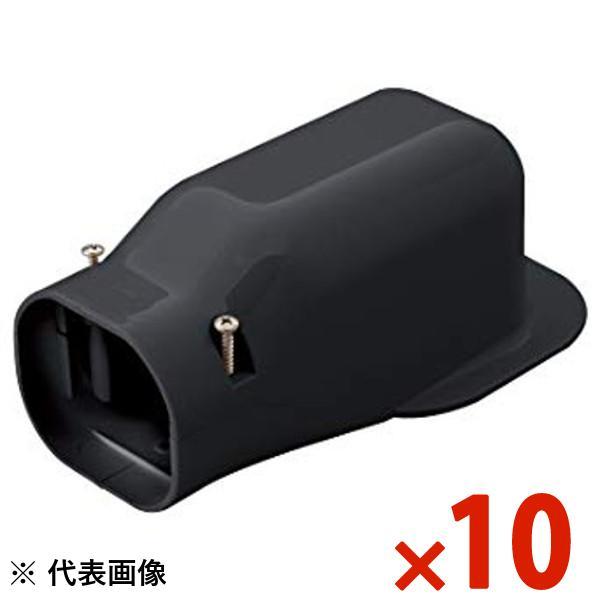 因幡電工 INABA スリムダクトLD ウォールコーナー ブラック 10個セット