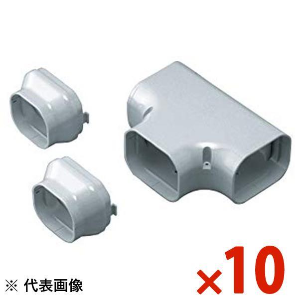 因幡電工 INABA スリムダクトLD T型ジョイント グレー 10個セット LDT