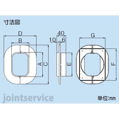 因幡電工 INABA スリムダクトLD スリムキャップ アイボリー LDWC-90-I
