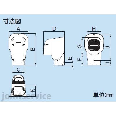 因幡電工 INABA スリムダクトLD ウォールコーナー換気式 グレー