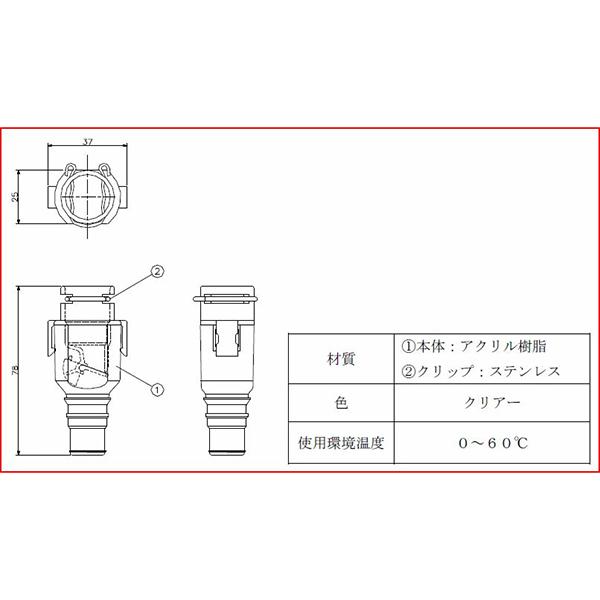 おとめちゃん DHB-1416 50個 イナバデンコウ 因幡電工 おとめちゃん DHB-1416 (50個セット) : 住設と電材の洛電