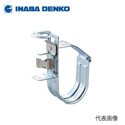 因幡電工 INABA 支持具・保持具・結束具 スーパーロックV型 SRV-24N