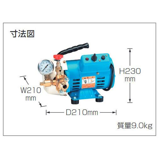 イチネンTASCO TASCO イチネンタスコ 小型強力洗浄機 TA352DA : 電材