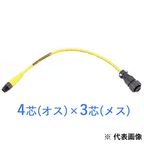 TASCO タスコ 回収機用変換アダプター TA110AD-2 変換コネクタ イチネンTASCO TASCO イチネンタスコ 回収機用変換アダプターA NO.2