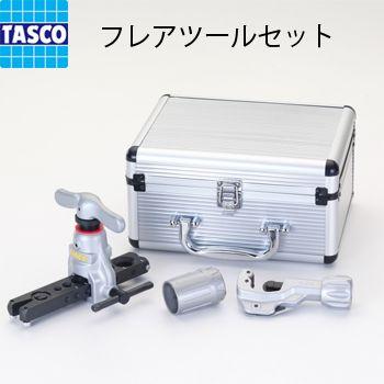 TASCO フレアリングツール TA55HT-2 TASCO フレアリングツール TA55HT-2 TASCO フレアリングツール TA55HT