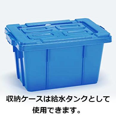 イチネンTASCO TASCO イチネンタスコ エアコン洗浄機 TA352MS : 電材