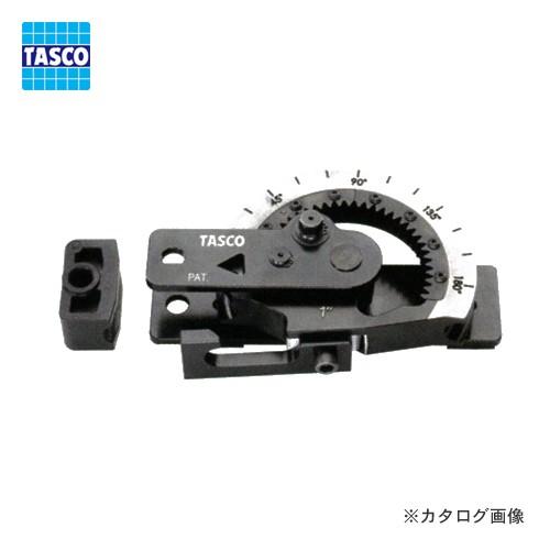 イチネンTASCO TASCO イチネンタスコ 直管ベンダー1-1 4