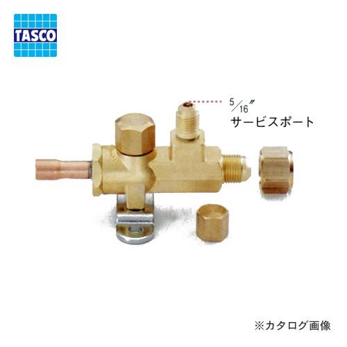 イチネンTASCO TASCO イチネンタスコ R32・R410A用サービスポート付