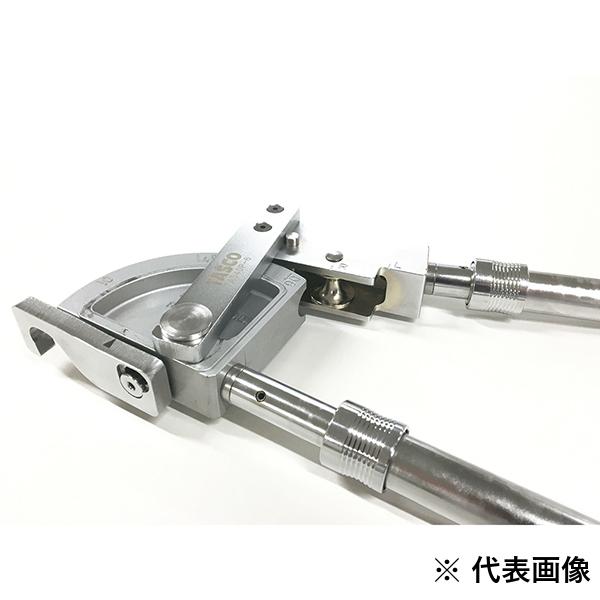 イチネンTASCO TASCO イチネンタスコ 伸縮式セパレートベンダー