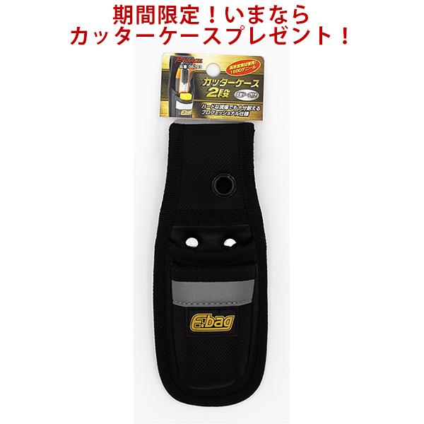 イチネンTASCO TASCO イチネンタスコ ウルトラミニ真空ポンプ アナログ
