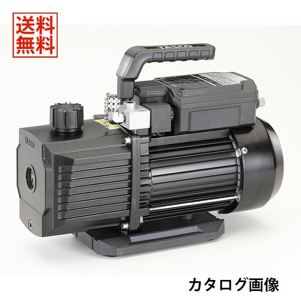 TASCO イチネンタスコ オイル逆流防止弁付高性能ツーステージ真空ポンプ 本体のみ TA150XE