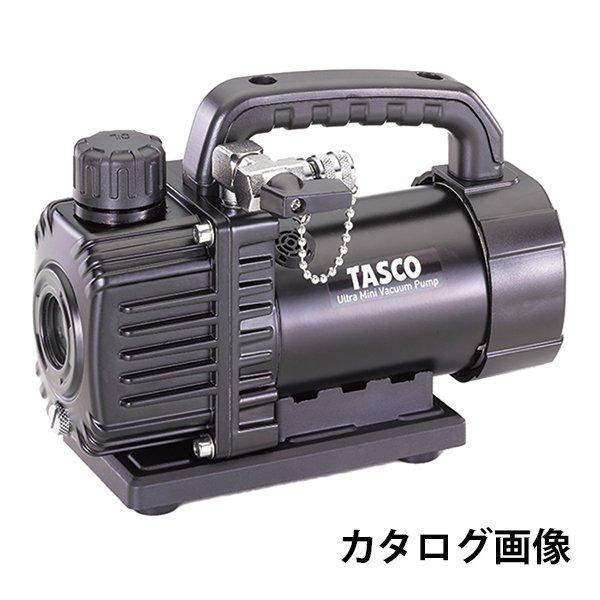 イチネンTASCO TASCO イチネンタスコ オイル逆流防止弁付 イチネンTASCO TASCO イチネンタスコ オイル逆流防止弁付
