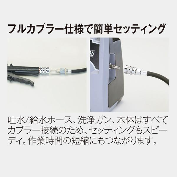 イチネンTASCO TASCO イチネンタスコ ポータブルエアコン洗浄機