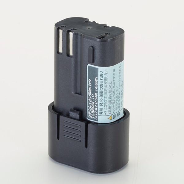 イチネンTASCO TASCO イチネンタスコ 電動フレアツールセット イチネンTASCO TASCO イチネンタスコ 電動フレアツールセット