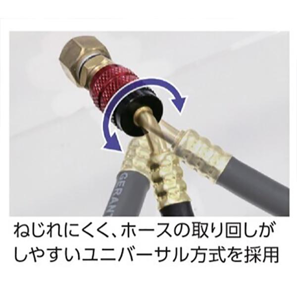 イチネンTASCO TASCO イチネンタスコ 5/16