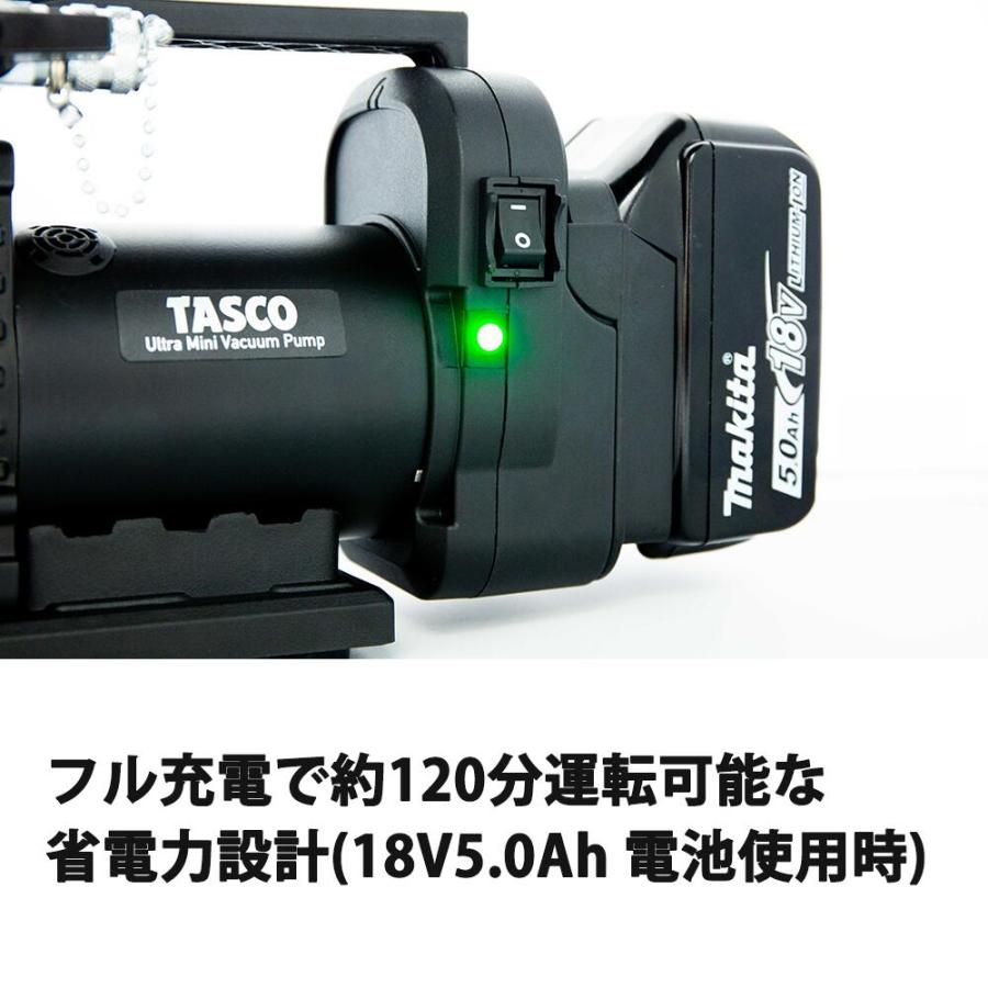 イチネンTASCO TASCO イチネンタスコ デュアル型ウルトラミニ真空