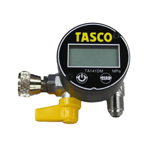 イチネンTASCO TASCO イチネンタスコ デュアル型ウルトラミニ真空