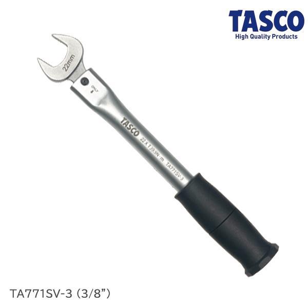 イチネンTASCO TASCO イチネンタスコ 高精度トルクレンチセット 1/4、3