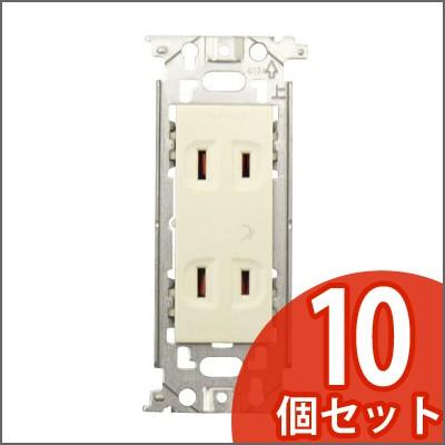 Panasonic パナソニック 埋込ダブルコンセント 10個セット WN1302 
