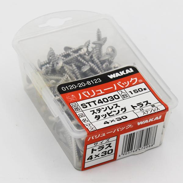 WAKAI 若井産業 ステンレスタッピング トラス 4×30 150本 WAKAI 若井産業 ステンレスタッピング トラス 4×30 150本