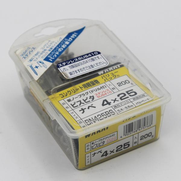 WAKAI 若井産業 ビスピタドリル付ステンレス ナベ 4×25 200本