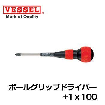 Vessel ベッセル ボールグリップドライバー 1x100 2 1 100 電材ドットコム Yahoo 店 通販 Yahoo ショッピング