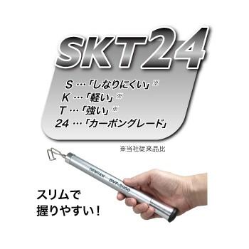 DENSAN（デンサン） Jefcom ジェフコム シルバーフィッシャーミニ 3 