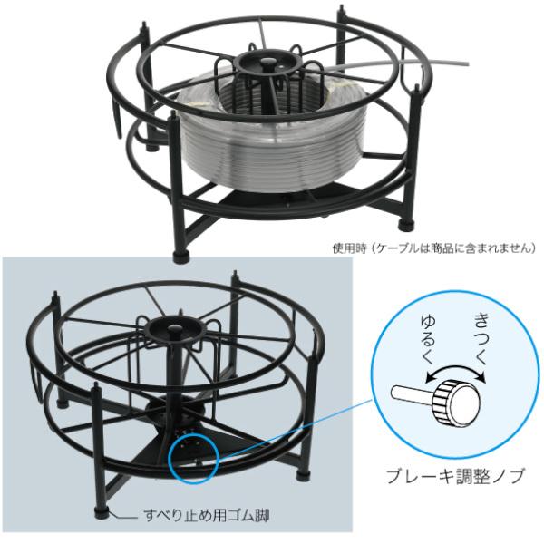 ジェフコム DENSAN デンサン マルチケーブルリール 【純正】 VB-5200