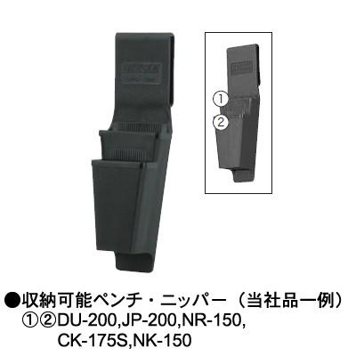 DENSAN Jefcom ジェフコム デンサン プラサック DPS-704 : 電材 DENSAN Jefcom ジェフコム デンサン プラサック DPS-704 : 電材