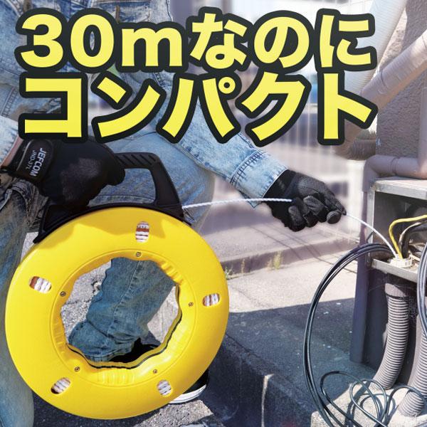 DENSAN（デンサン） Jefcom ジェフコム ハンディスチール テーパーワン