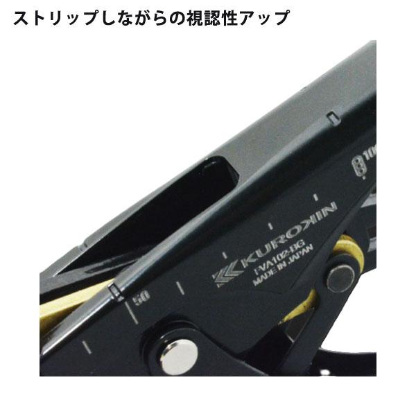 フジ矢 FUJIYA VA線ストリッパ 黒金 KUROKIN FVA102-BG : 電材ドット