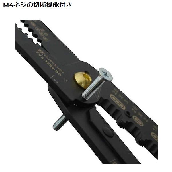 ST-M570 DeoreLX 3x9 SHIMANO デオーレLX ブレーキレバー シフトレバー