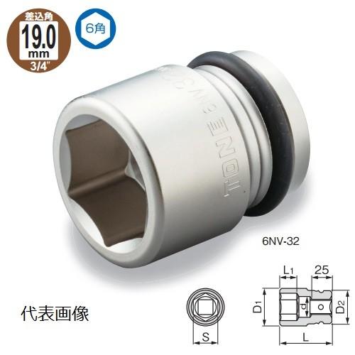 インパクトソケット TONE 前田金属工業 インパクト用ソケット 6NV-29 : 電材ドットコム
