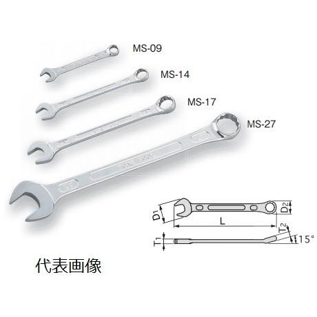TONE 前田金属工業 コンビネーションスパナ CSB-56