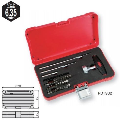 TONE 前田金属工業 T形ラチェットドライバーセット RDTS32 : 電材