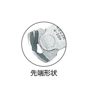 室本鉄工（muromoto） MERRY メリー エンドカッティングニッパ 405-7