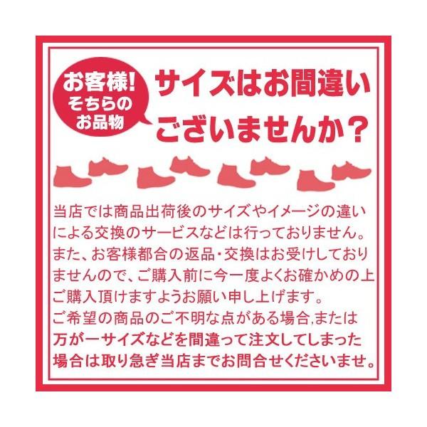 シモン SIMON プロテクティブスニーカー 鳶技 S538 26.5cm 黒