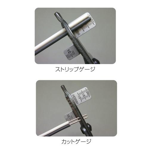 HOZAN ホーザン 合格ゲージ P-925 | HOZAN | 01