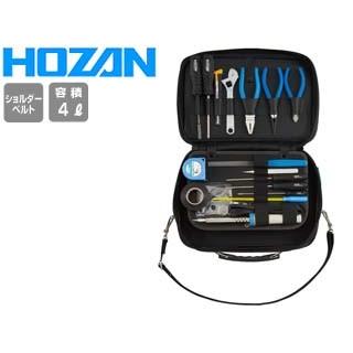 HOZAN - ホーザン 手道具仕掛ける 肩部手道具仕掛ける16点 S-7 (HKCS7) 道具、工具-DIY、工具-工具セット