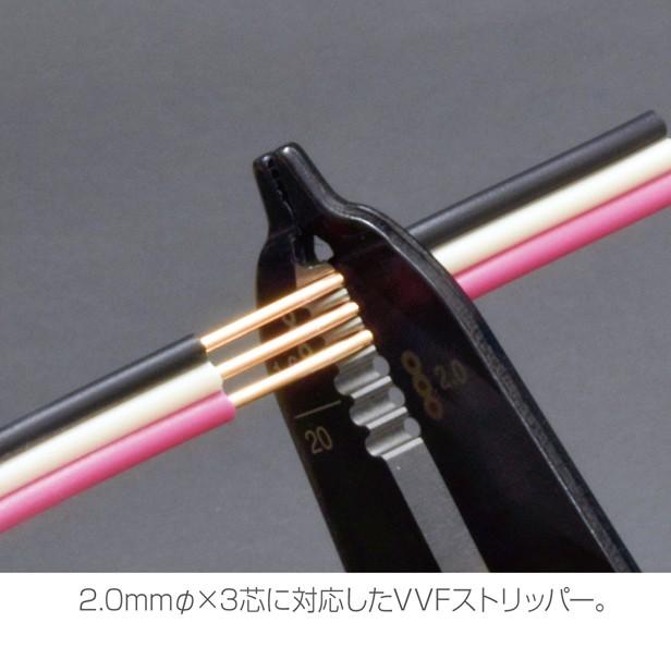 売れ筋ランキングも掲載中 電材ドットコム Yahoo 店hozan ホーザン 電気工事士技能試験 工具セット Dk 28 Pr Warfweb Org