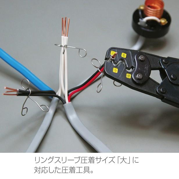 HOZAN ホーザン 電気工事士技能試験 工具セット DK-29の画像