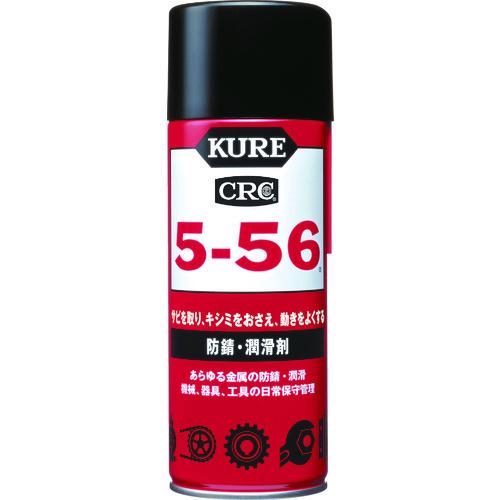 呉工業 KURE クレ 5-56 430ml 防錆 潤滑剤｜denzai-com