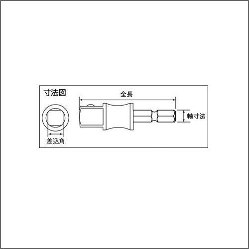 TOP トップ工業 電動ドリル用ソケットアダプター ESA-3D｜denzai-com｜02