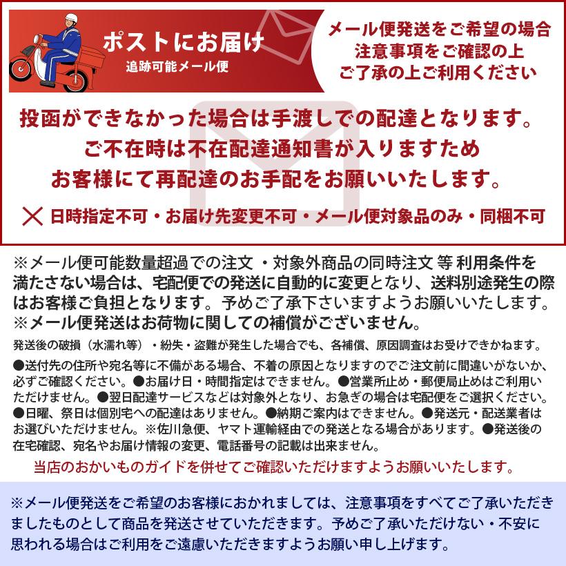 TOP（トップ） トップ工業 ライトスラッチ2 PRW-4LA2 : 電材ドットコム