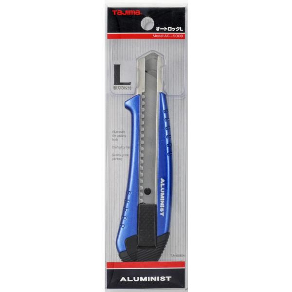 Tajima（タジマ） カッターナイフ オートロックLアルミニスト