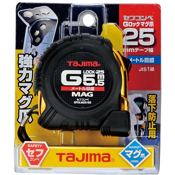 Tajima（タジマ） セフコンベGロックマグ爪25 5．5m メートル目盛